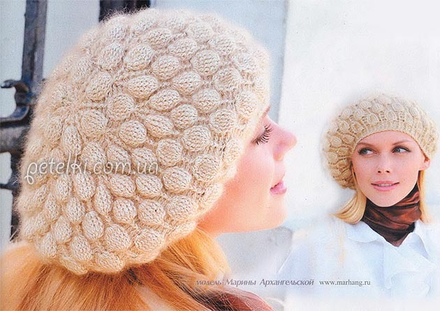 ​Crochet Beret with Beads Stitch