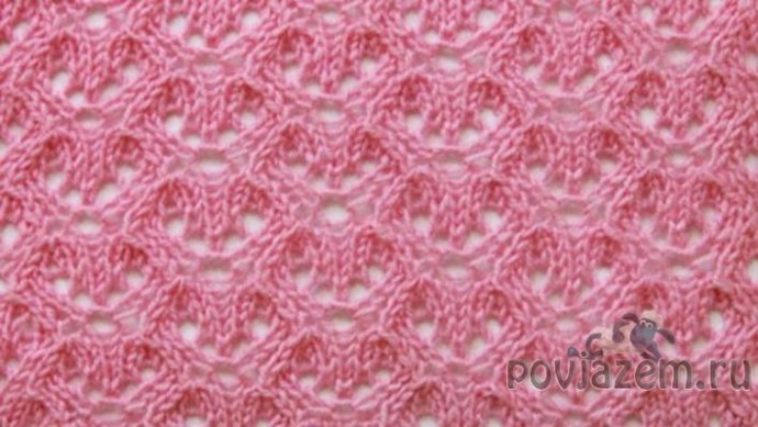 Fancy Knit Pattern