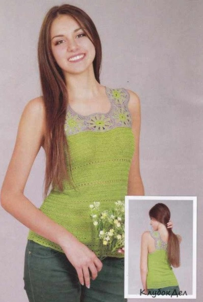 ​Green Crochet Top