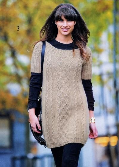 ​Beige Tunic Dress