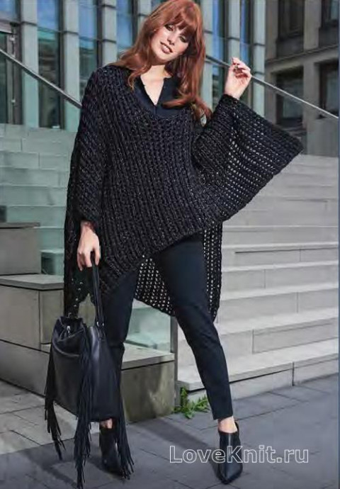 ​Black Oversize Wrap