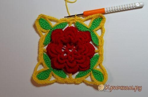 Crochet Oven Cloth with Flower