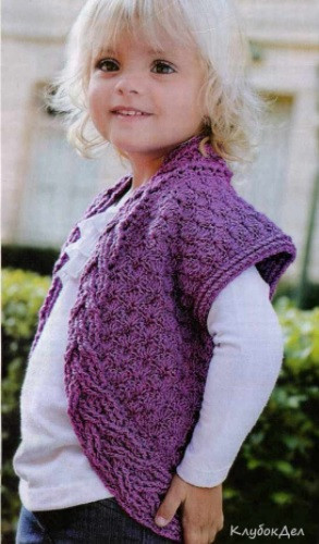 ​Crochet Lavender Vest