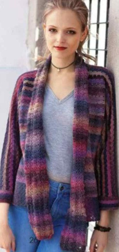Comprehensive Guide to Crochet Pattern: Create a Beautiful Jacket with Lilac and Blue Yarn