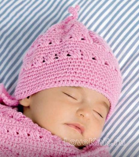 ​Crochet Baby Nest and Hat