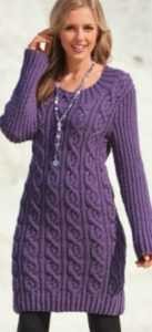 Complete Knitting Instructions for a Stylish Garment with Cashmerino Yarn Complete Knitting Instructions for a Stylish Garment with Cashmerino Yarn