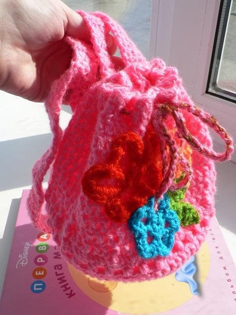 ​Small Rucksack for Baby