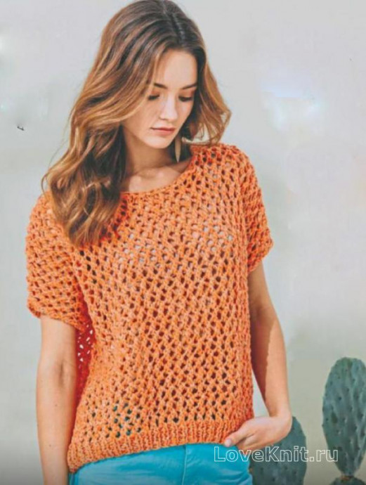 ​Knit Orange Pullover with Holes
