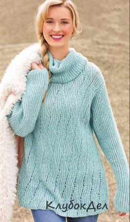 ​Knit Pullover with Rhombs