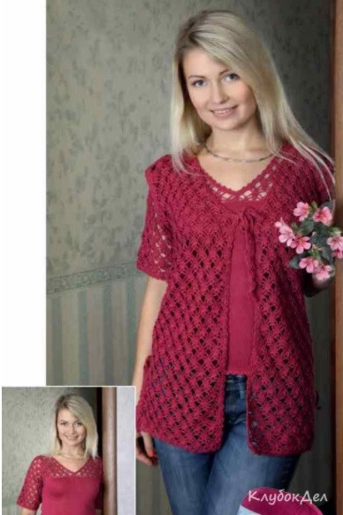 Complete Guide to Crochet Instructions for a Stylish Crimson Top Using Alpina Lily Yarn Complete Guide to Crochet Instructions for a Stylish Crimson Top Using Alpina Lily Yarn