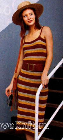 ​Crochet Striped Dress