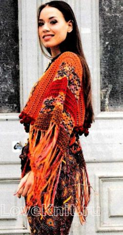 ​Fancy Poncho with Fringe