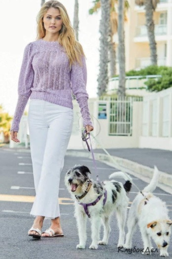 ​Lavender Knit Pullover with Buff Sleeves