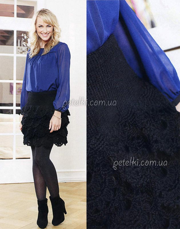 Crochet Skirt With Relief Frills Crochet Skirt With Relief Frills