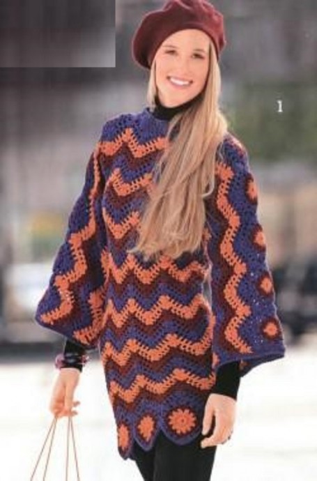 ​Long Multicolored Pullover