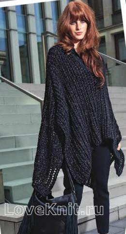 ​Black Oversize Wrap