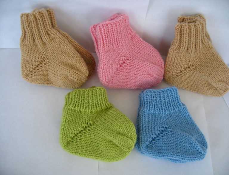 ​First Baby Socks