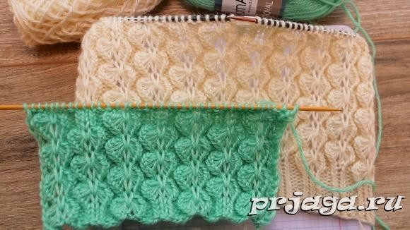 Detailed Knitting Instructions for a Beautiful Pattern with Easy Row-by-Row Guide Detailed Knitting Instructions for a Beautiful Pattern with Easy Row-by-Row Guide
