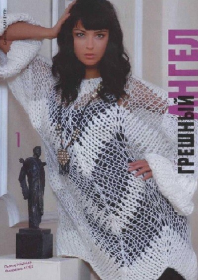 Complete Knitting Instructions for a Stylish Sweater with White Verona and Perujia Yarn Complete Knitting Instructions for a Stylish Sweater with White Verona and Perujia Yarn