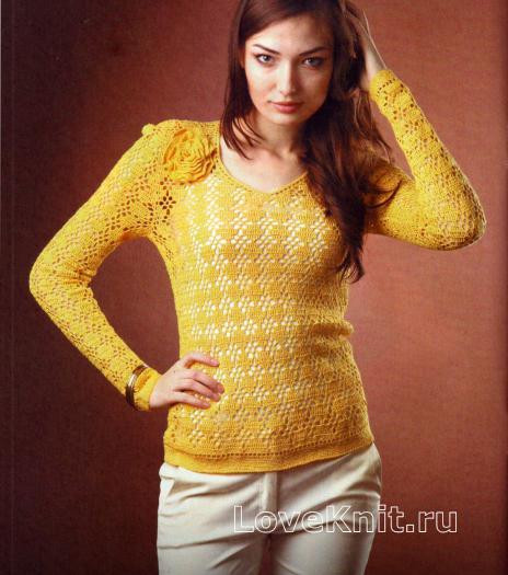 ​Yellow Crochet Pullover with Flower Brooch
