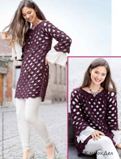 Crochet Burgundy Tunic