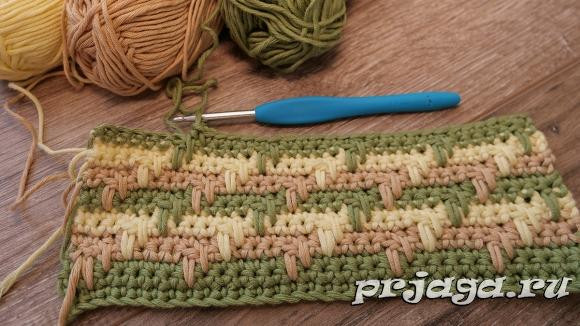 ​Crochet Stitch for Rug