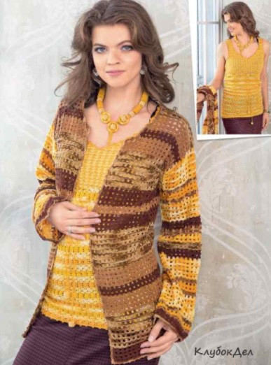 ​Crochet Yellow and Brown Suit