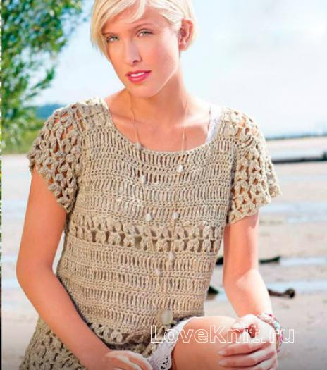 ​Crochet Beige Pullover