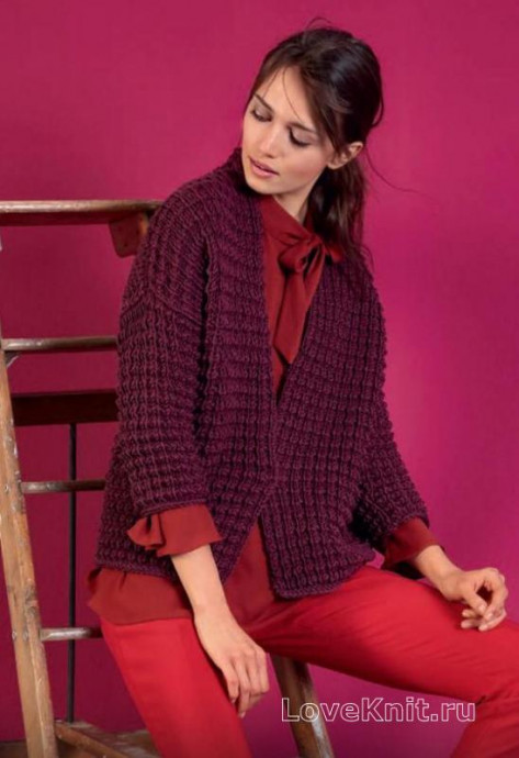 ​Knit Burgundy Jacket