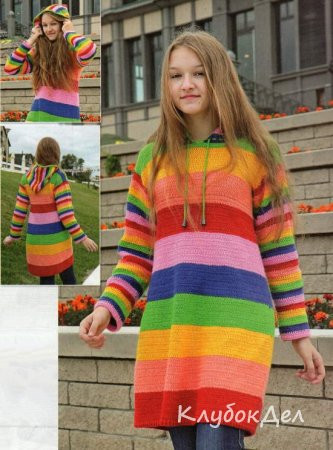 ​Rainbow Crochet Tunic