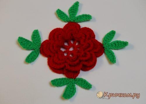 Crochet Oven Cloth with Flower