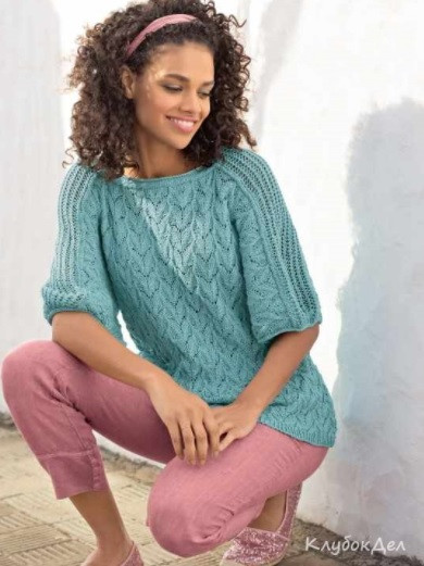 ​Knit Mint Pullover