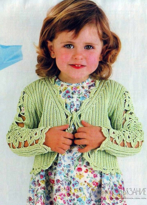 Quick and Easy Handcrafted Children's Sweater Instructions for Beginners