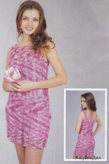 ​Crochet Pink Dress