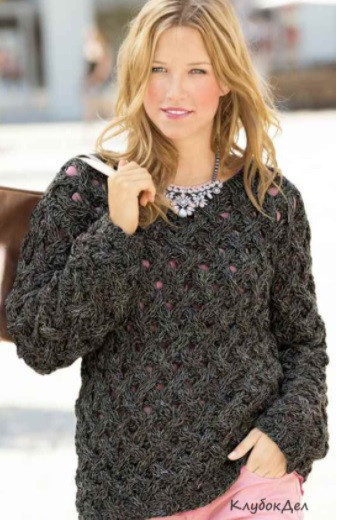 ​Knit Black Pullover