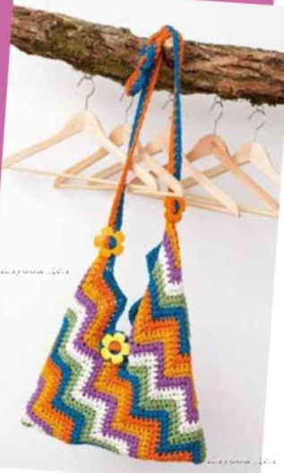 ​Crochet Bag with Pearl Edge