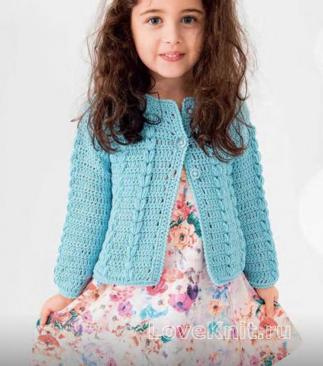 ​Crochet Turquoise Cardigan for Girl