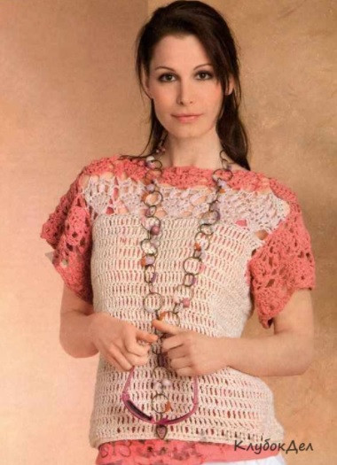 Crochet Beige and Pink Blouse