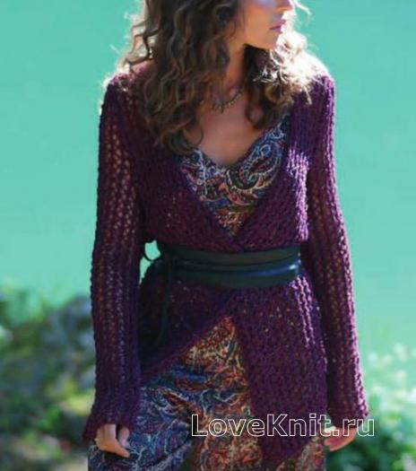 ​Long Purple Cardigan