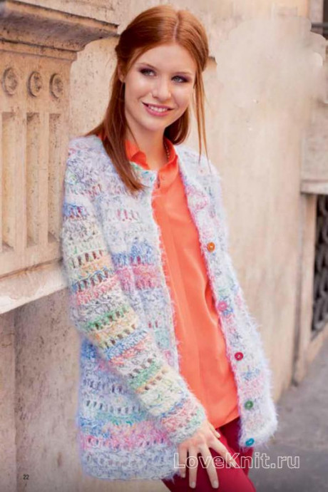 ​Melange Crochet Jacket
