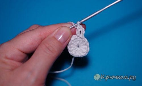 Dog Paw Crochet Applique