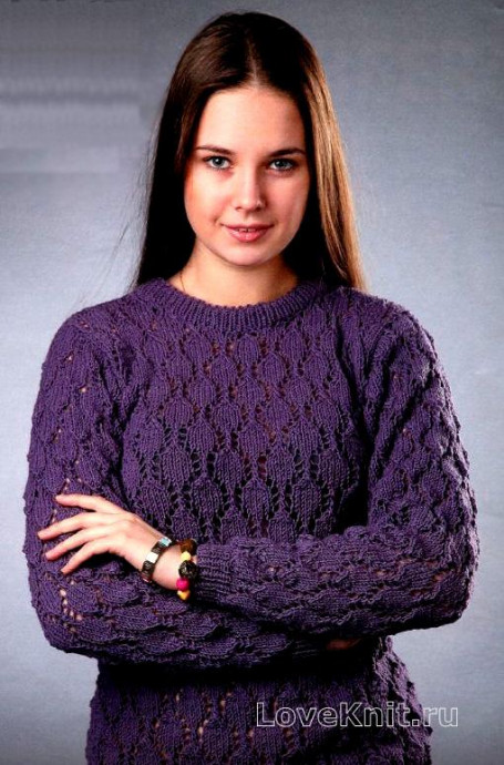 ​Knit Violet Pullover