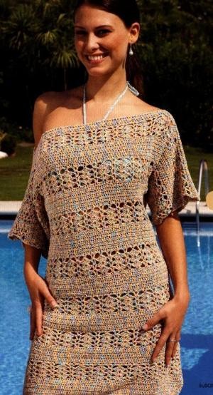 Beige Beach Tunic