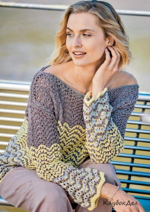 ​Knit Pullover with Wavy Pattern