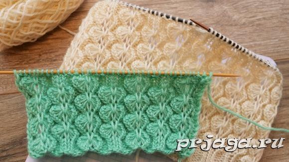 Detailed Knitting Instructions for a Beautiful Pattern with Easy Row-by-Row Guide Detailed Knitting Instructions for a Beautiful Pattern with Easy Row-by-Row Guide