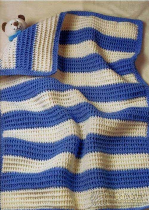 ​Blue and White Striped Blanket