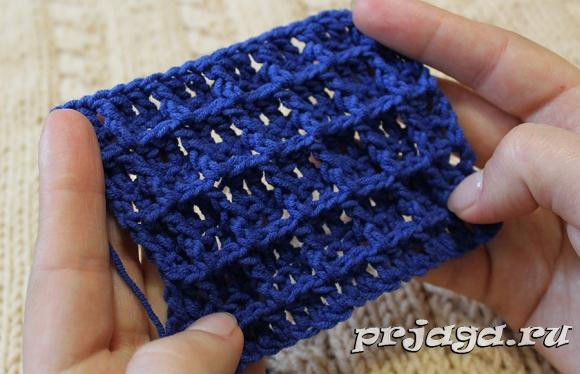 ​Crochet Waffle Pattern