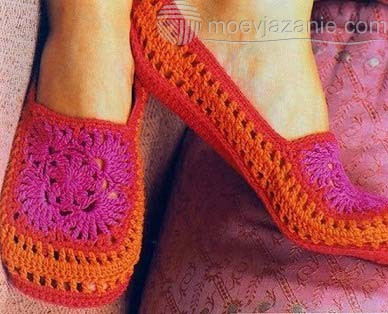​Crochet Slippers with Flower Motif