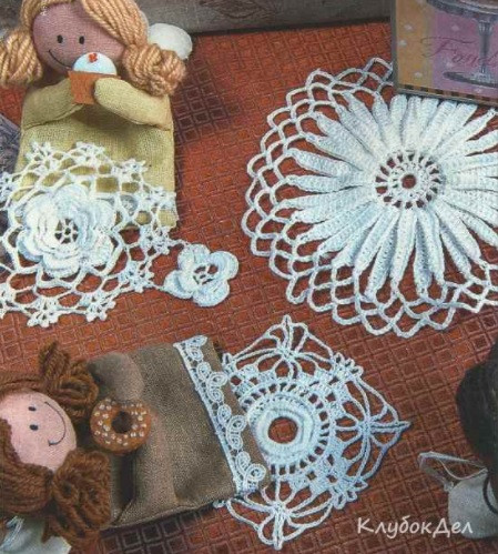 ​Crochet Flower Doily