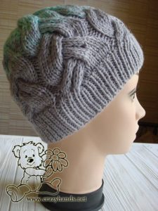Gradiet Knit Hat Gradiet Knit Hat